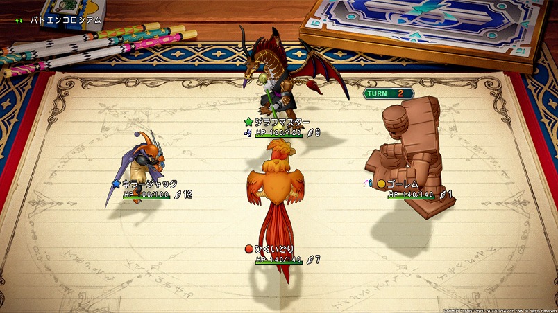 ドラクエ10 第2回バトエンgpイベント開催 前半は気軽に参加できますよ Dq10 まさとるてぃあ