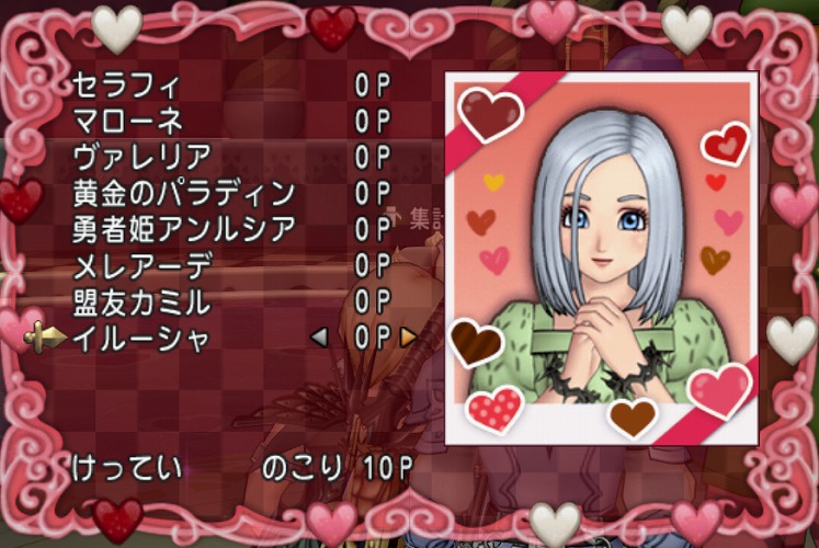 ドラクエ10 第8回アストルティアクイーン総選挙8人で揃う 私はこの女子を推しますｗ結果や如何に Dq10 まさとるてぃあ