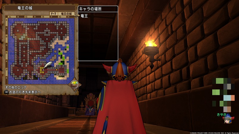 ドラクエ10 竜王戦一人攻略 は無理なのでソロの方は特別ゲストと行くが吉ｗ竜王城の決戦再演イベント Dq10 まさとるてぃあ