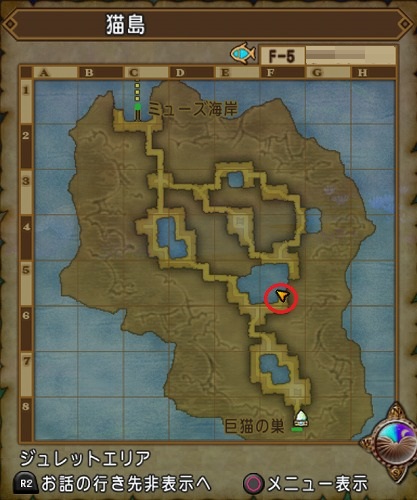 ドラクエ10 テンの日 風船三姉妹2の場所を公開 謎解き解釈付きです Dq10 まさとるてぃあ