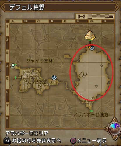 ドラクエ10 バザックスレベル上げver2版がコスパ最高 その他のモンスターならコチラ Dq10 まさとるてぃあ