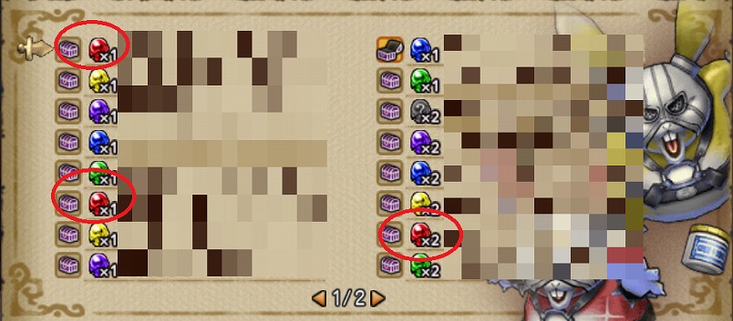 ドラクエ10 防具鍛冶職人はおすすめ ゴシックフリルのレシピがあるのでレベル上げ頑張りましたｗ手順解説 Dq10 まさとるてぃあ