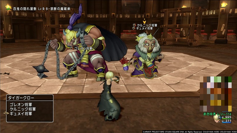 ドラクエ10 レンジャーで行くｗ帝国三将軍サポ旅3編成攻略 安定する Dq10 まさとるてぃあ