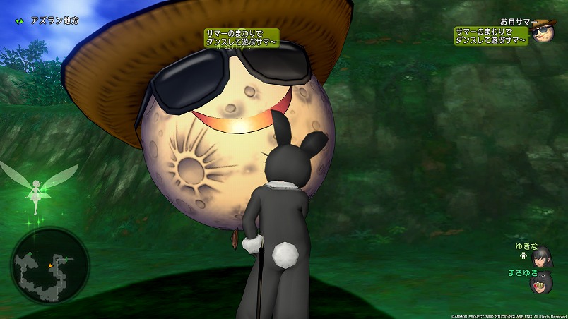 ドラクエ10 カムバックお月様2イベント クリア後のパーリィの挙動について Dq10 まさとるてぃあ