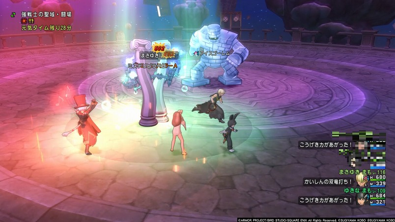 ドラクエ10 試練の門イマドキ最速クリアサポ編成レポ 自分職はなんでもokいつまでも使える攻略ブックはこちら Dq10 まさとるてぃあ