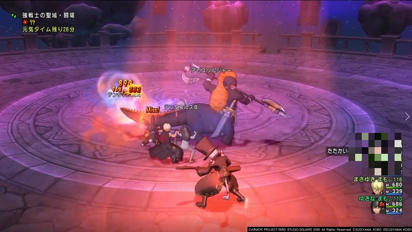 ドラクエ10 試練の門イマドキ最速クリアサポ編成レポ 自分職はなんでもokいつまでも使える攻略ブックはこちら Dq10 まさとるてぃあ