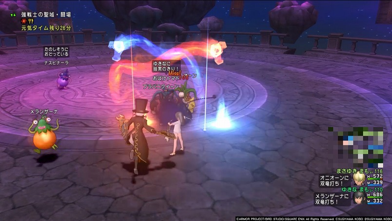 ドラクエ10 試練の門イマドキ最速クリアサポ編成レポ 自分職はなんでもokいつまでも使える攻略ブックはこちら Dq10 まさとるてぃあ