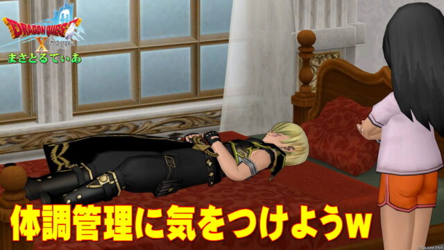数年ぶりに風邪をひきましたｗ