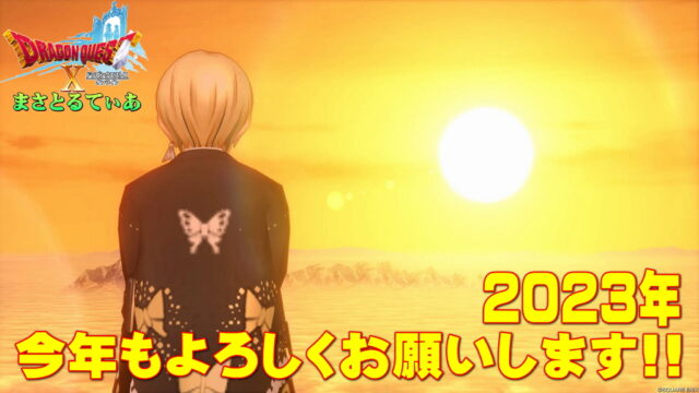 【謹賀新年】抱負や今考えてることを言うよ！ちょっと良いこと言うから読んでってｗ今年もまさゆきとまさとるてぃあを宜しくお願い致します！